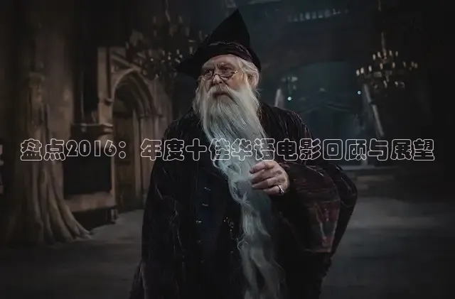 神马电影院在线观看