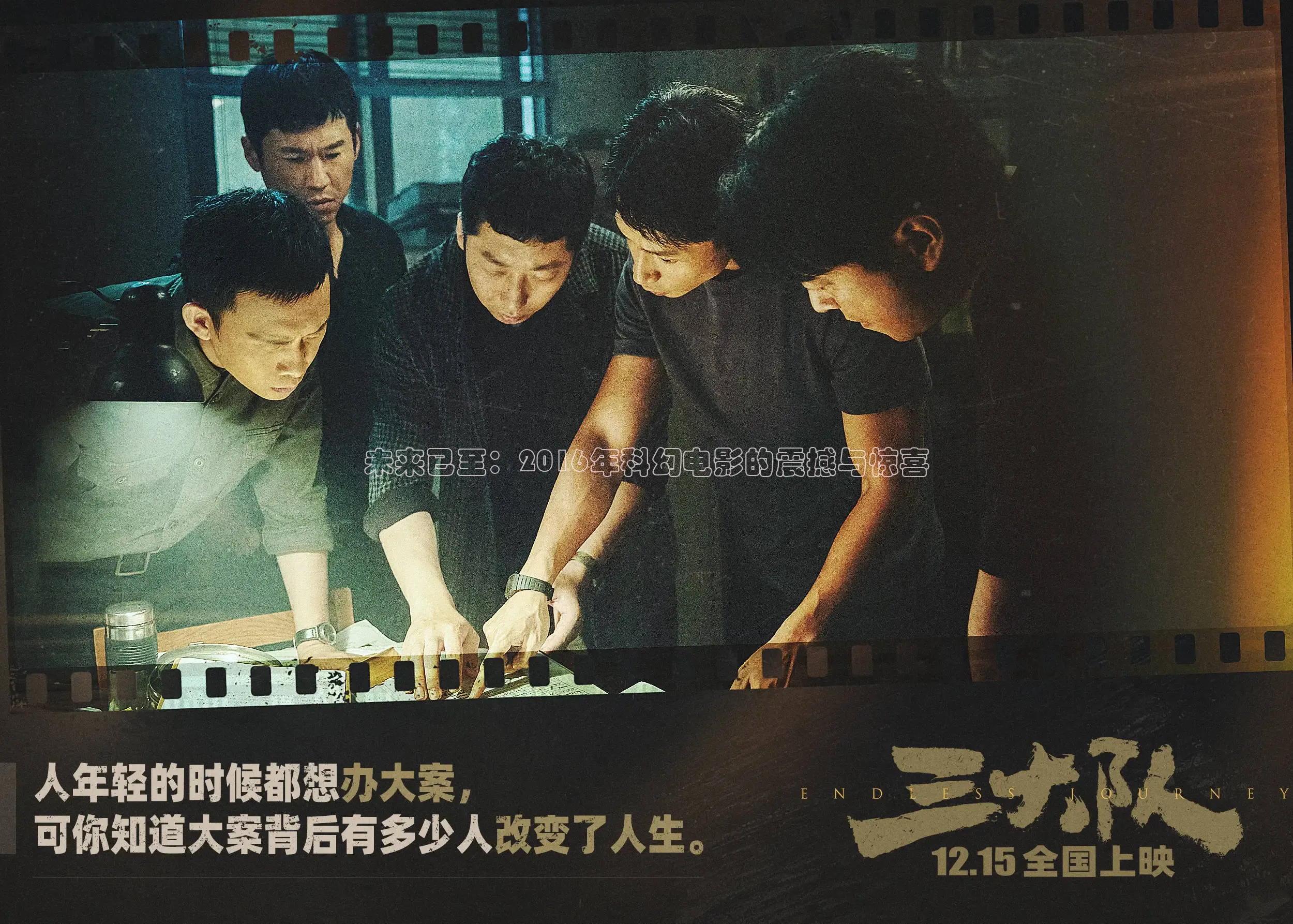 神马影院午夜伦理片