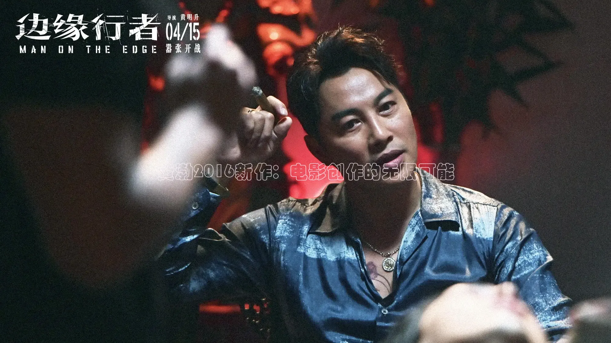 神马影院在线观看